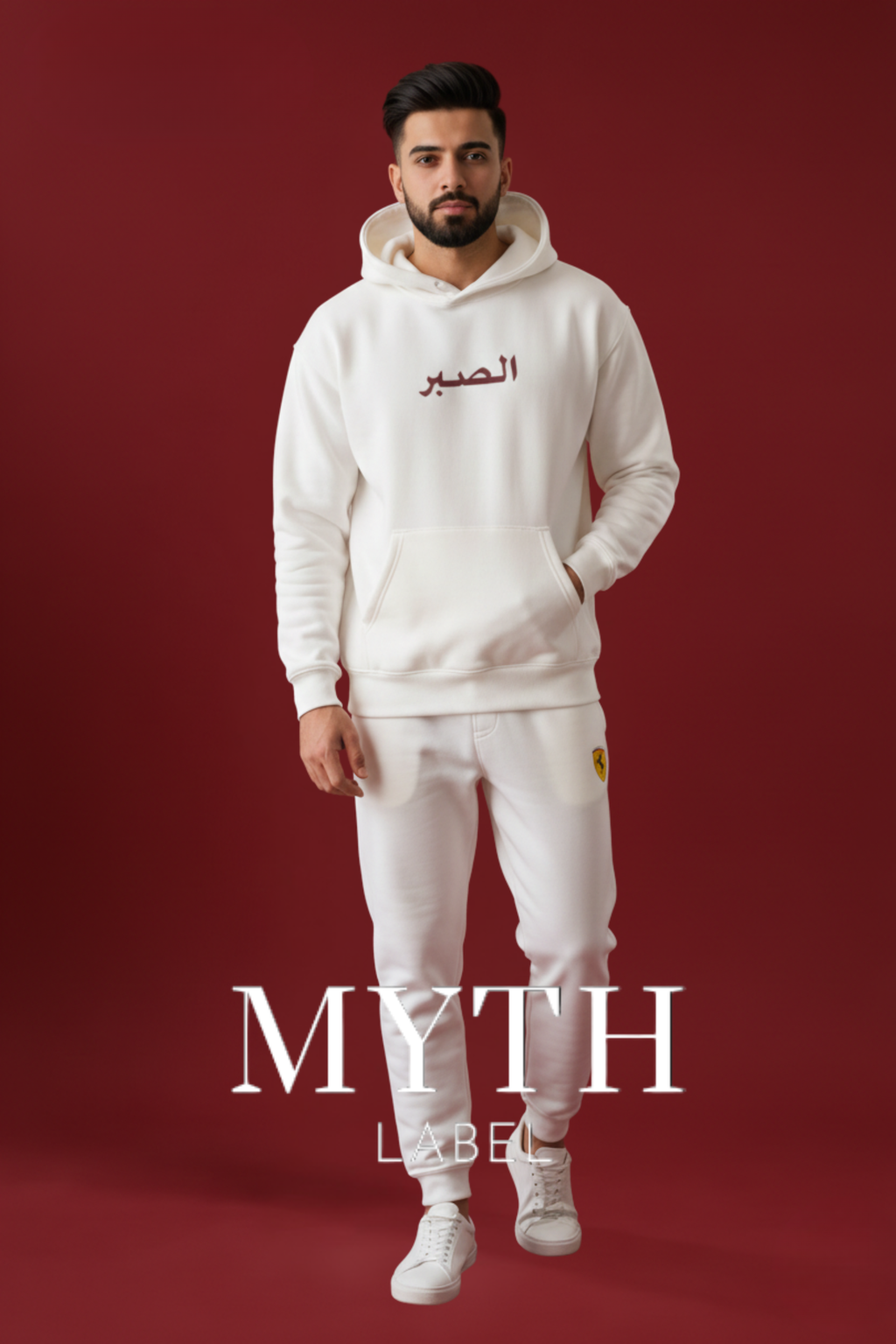 The "Sabr & Rug" Hoodie