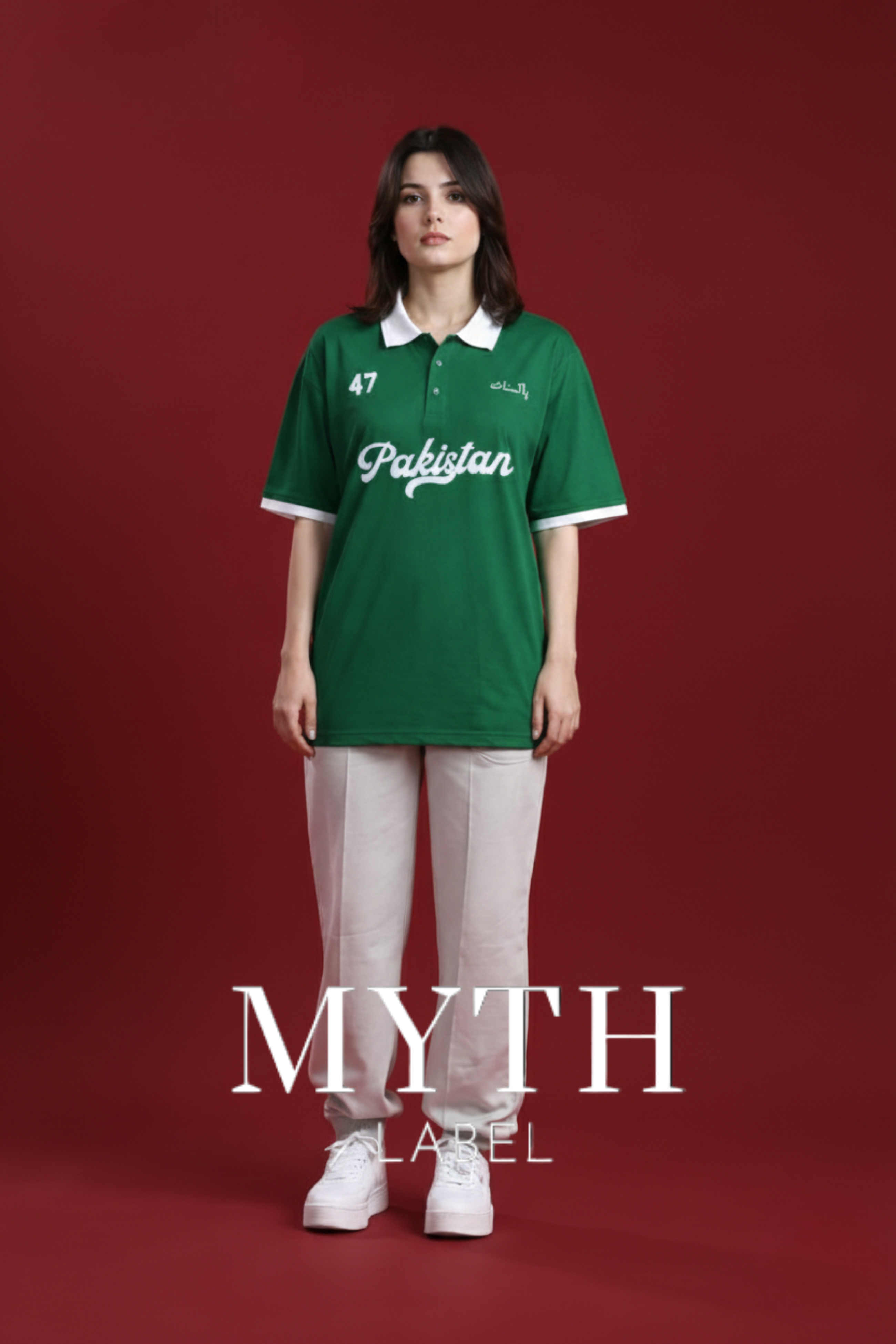 Pakistan Shirt