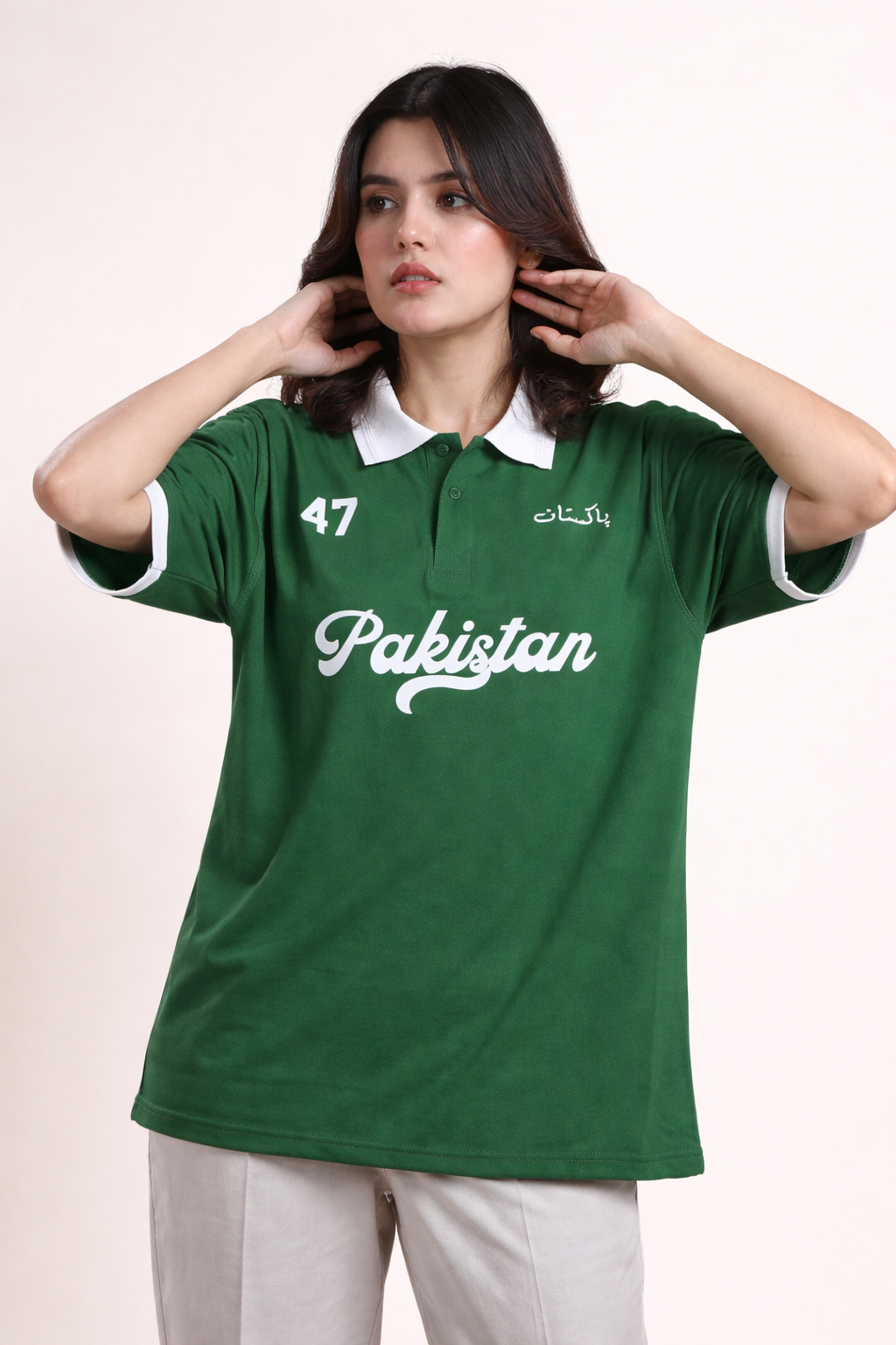 Pakistan Shirt