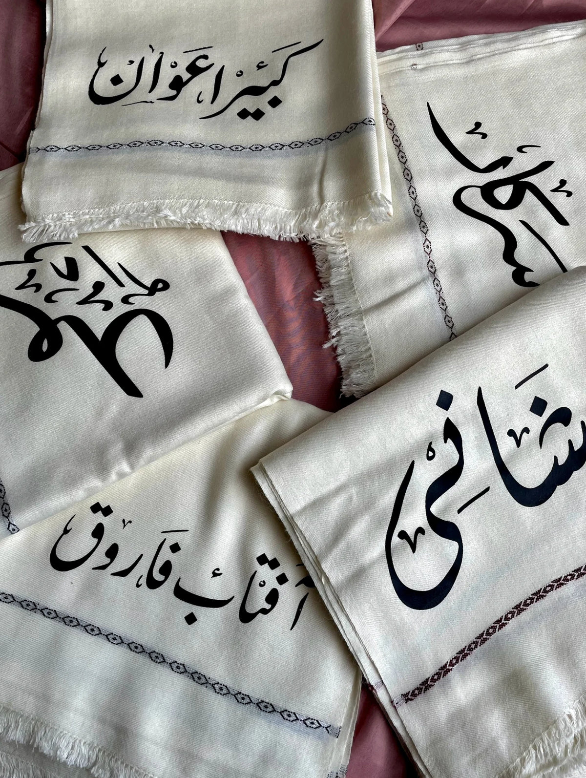 Customize Name Shawl